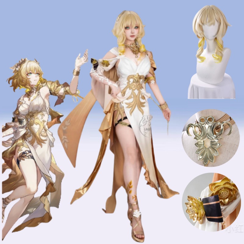Men Accessories Set - Aglaea Cosplay Costume Game Honkai：Star Rail