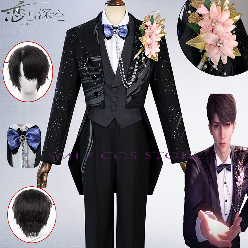 Men Accessories Set - Game Love and Deep Space Cosplay