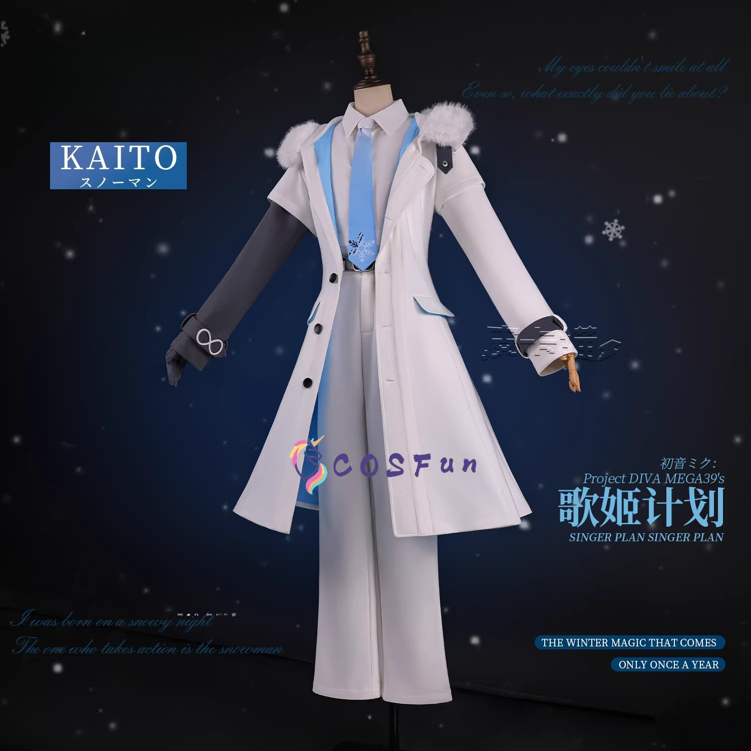 Men Accessories Set - PJSK Kaito Cosplay Snowman Costume Full