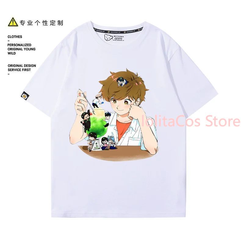 Men Accessories Gift - Go for It, Nakamura! Nakamura Okuto