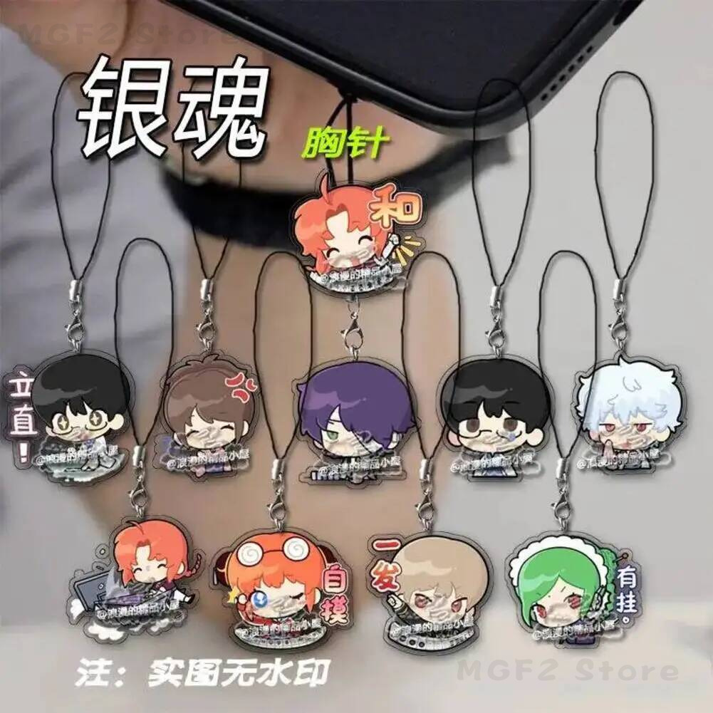 Phone Mobile Lanyard KeyChain  - Men Accessories Gift 评论和价格
