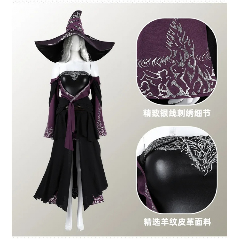Recluse Game Elden Cosplay Nig - Men Accessories Set 评论和价格