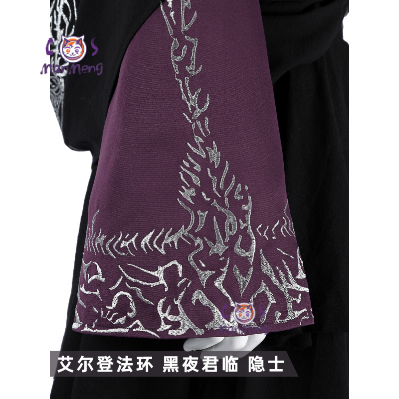 Recluse Game Elden Cosplay Nig - Men Accessories Set 评论和价格