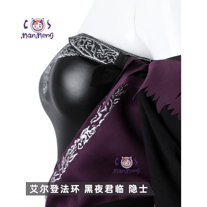 Recluse Game Elden Cosplay Nig - Men Accessories Set 评论和价格