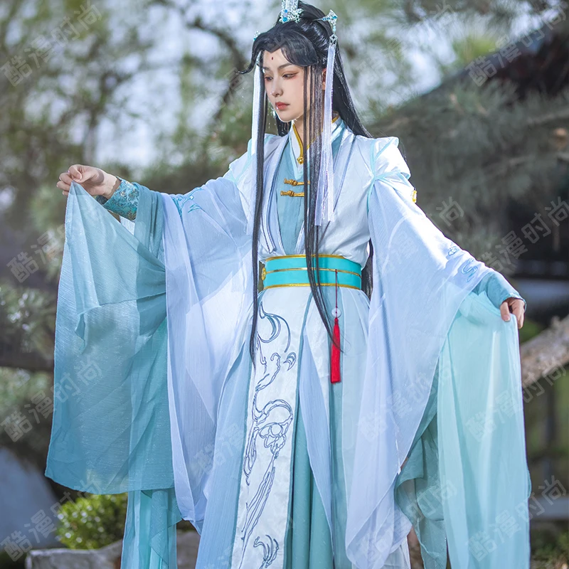 Shi Qingxuan Cosplay Costume F - Men Accessories Set 评论和价格