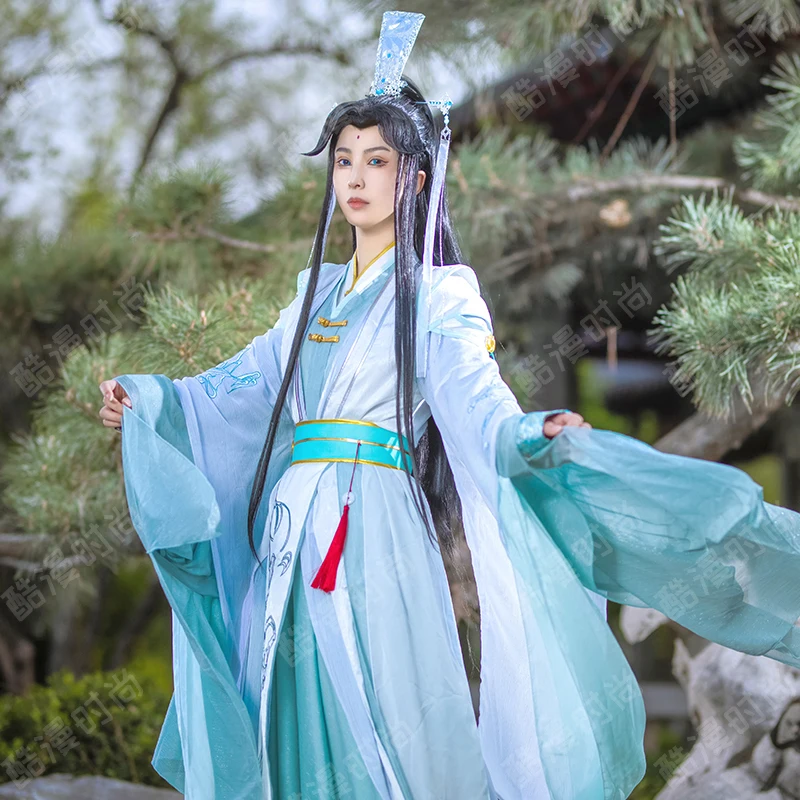 Shi Qingxuan Cosplay Costume F - Men Accessories Set 评论和价格