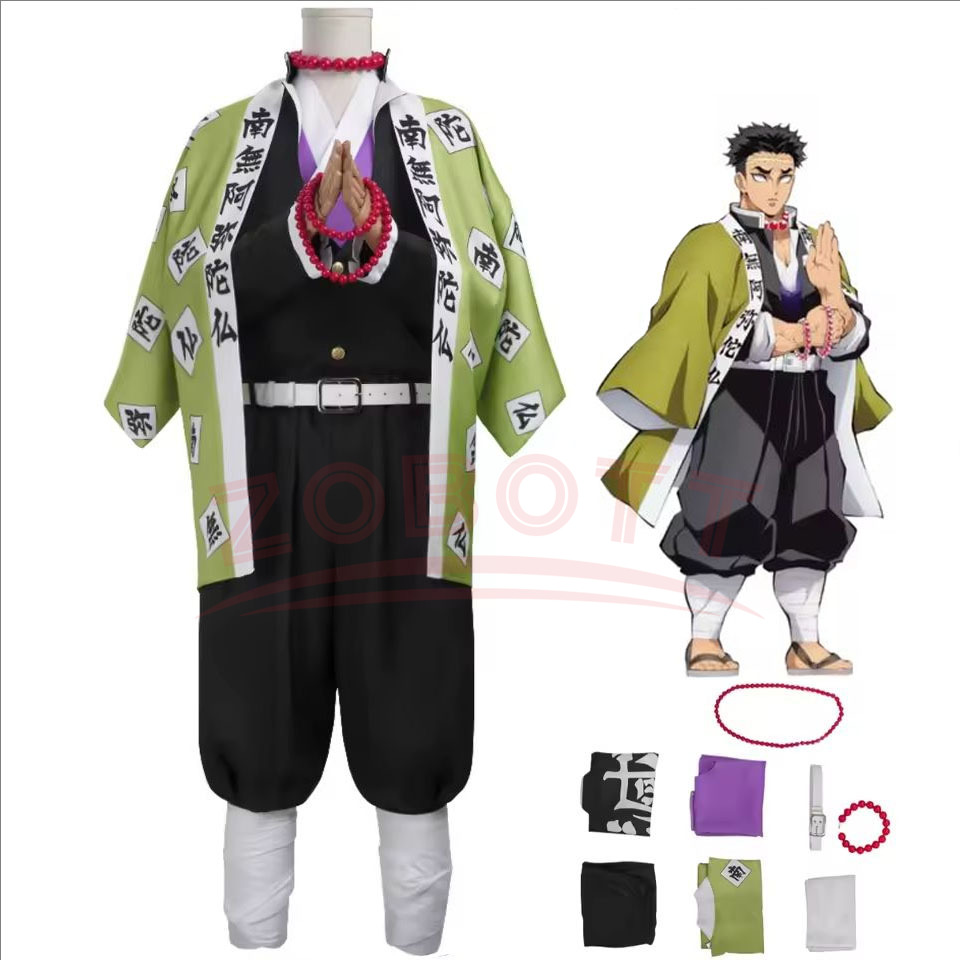 Anime Himejima Gyomei Cosplay  - Men Accessories Jewelry 评论和价格