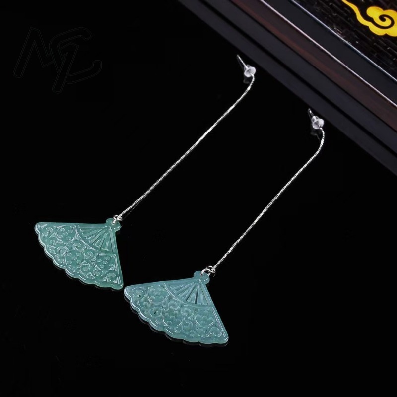 Natural Blue Water Emerald Jad - Men Accessories Jewellery 评论和价格