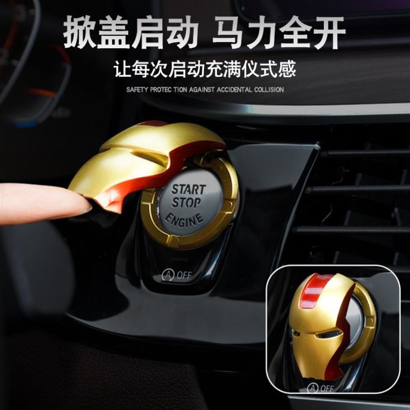 Marvel Iron Man Spiderman New  - Men'S Accessories High End 评论和价格