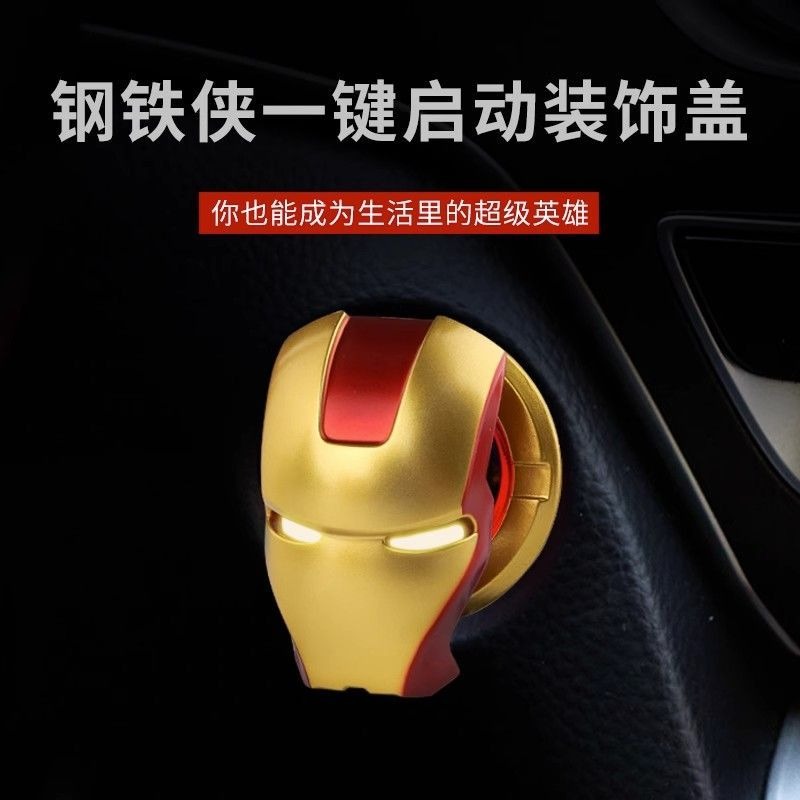 Marvel Iron Man Spiderman New  - Men'S Accessories High End 评论和价格