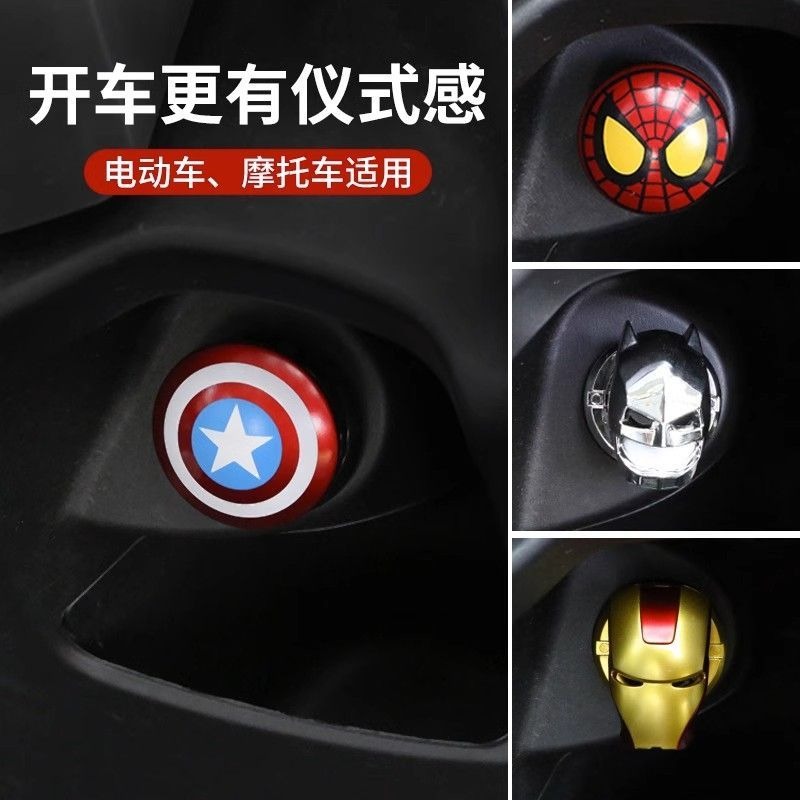 Marvel Iron Man Spiderman New  - Men'S Accessories High End 评论和价格