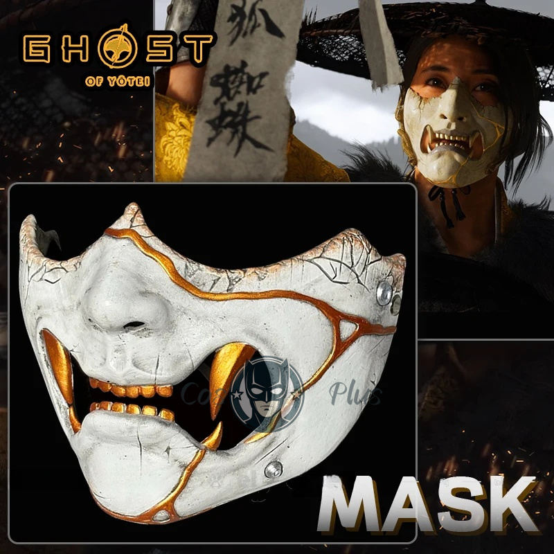 Game Ghost of Yotei Atsu Mask  - Men Accessories Set 评论和价格