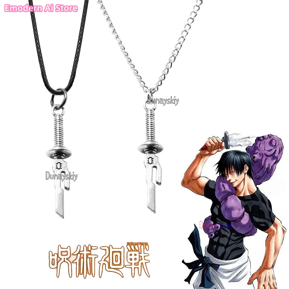 Megumi Fushiguro Yuji Itadori  - Men Accessories Gift 评论和价格
