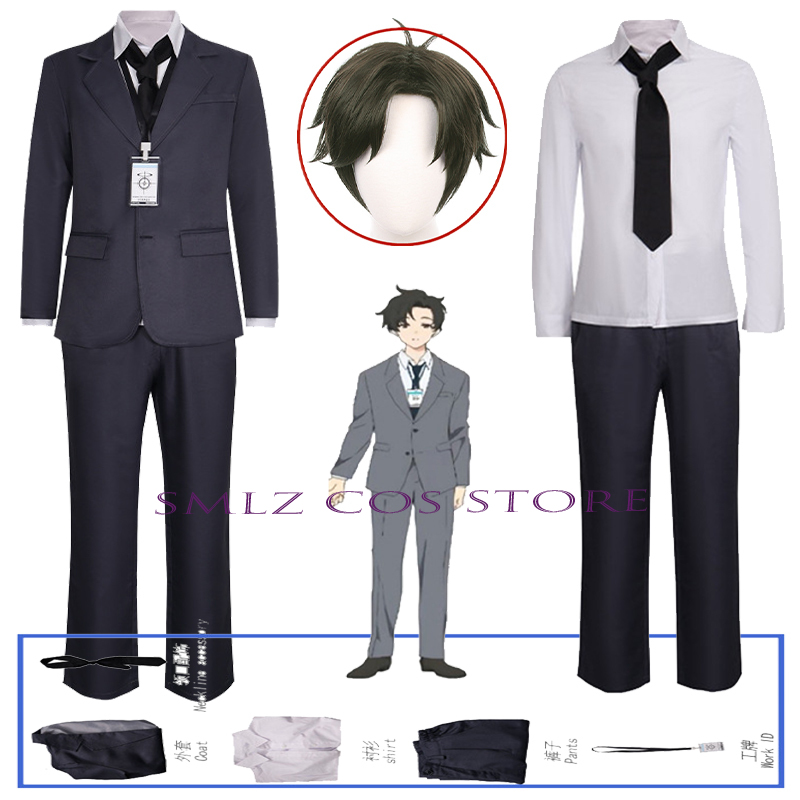 Sensei Cosplay Anime Blue Arch - Men Accessories Set 评论和价格