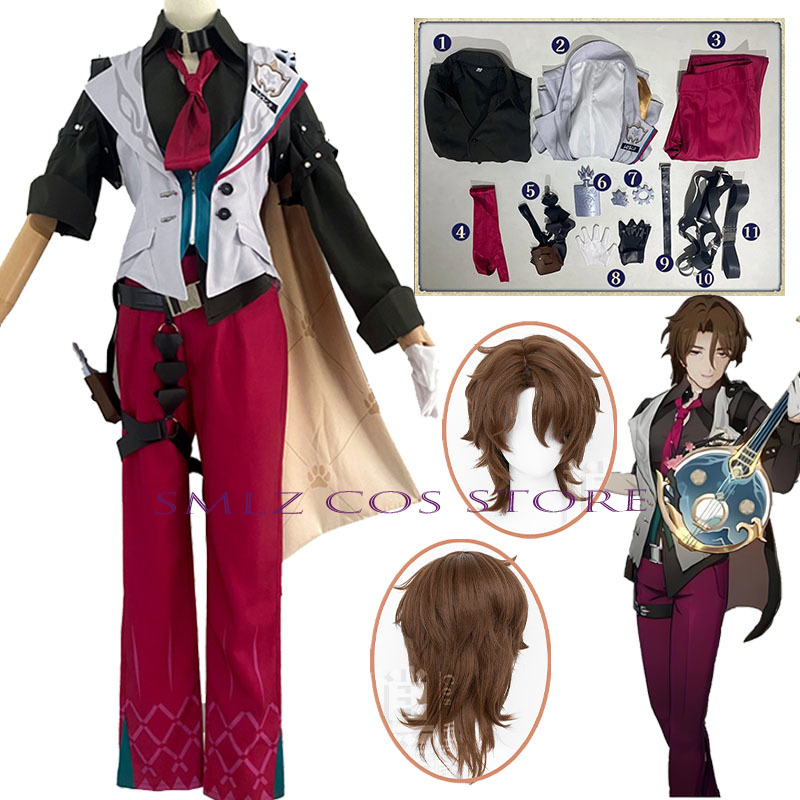 Gallagher Cosplay Honkai Star  - Men Accessories Set 评论和价格