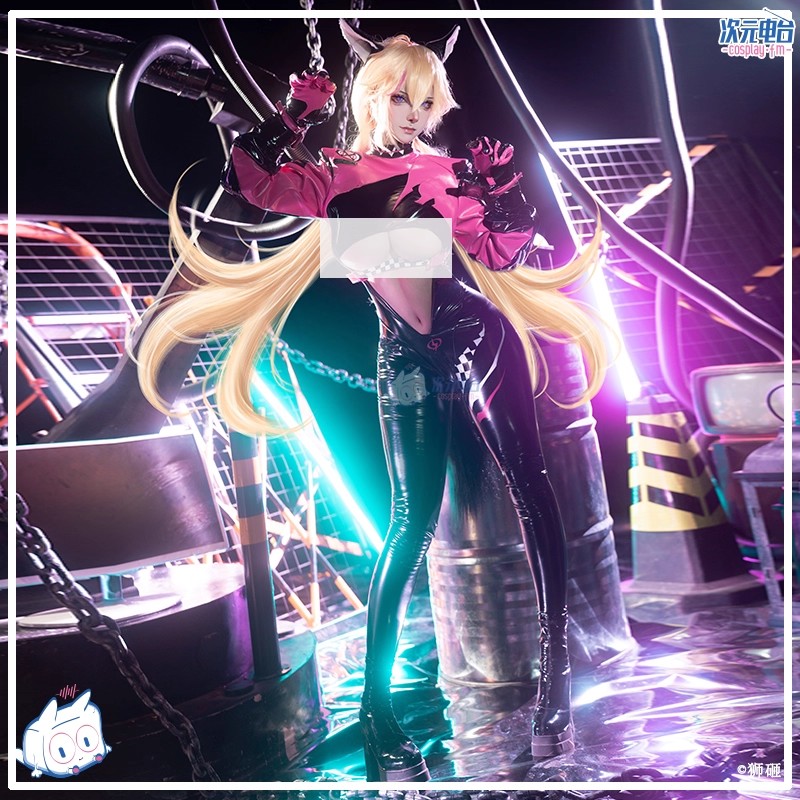 Sexy Rinn Cosplay Costume Top  - Men Accessories Set 评论和价格
