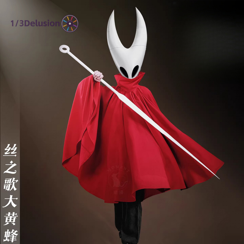 1/3Delusion Store Hollow Knigh - Men Accessories Set 评论和价格
