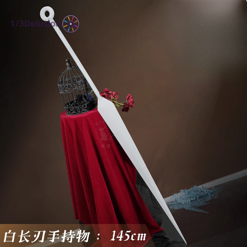 1/3Delusion Store Hollow Knigh - Men Accessories Set 评论和价格