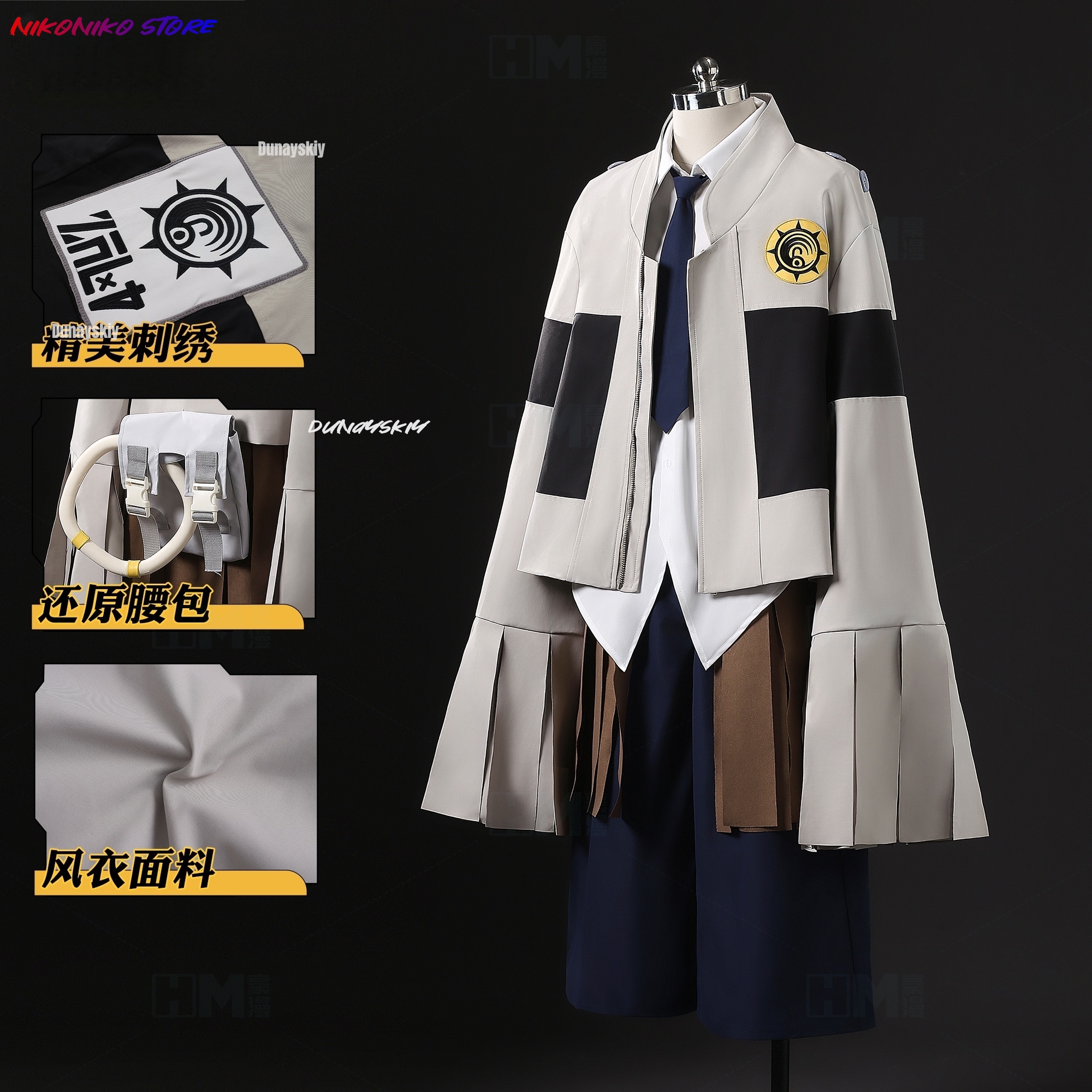 Anime Gachiakuta Tamsy Caines  - Men Accessories Bag 评论和价格