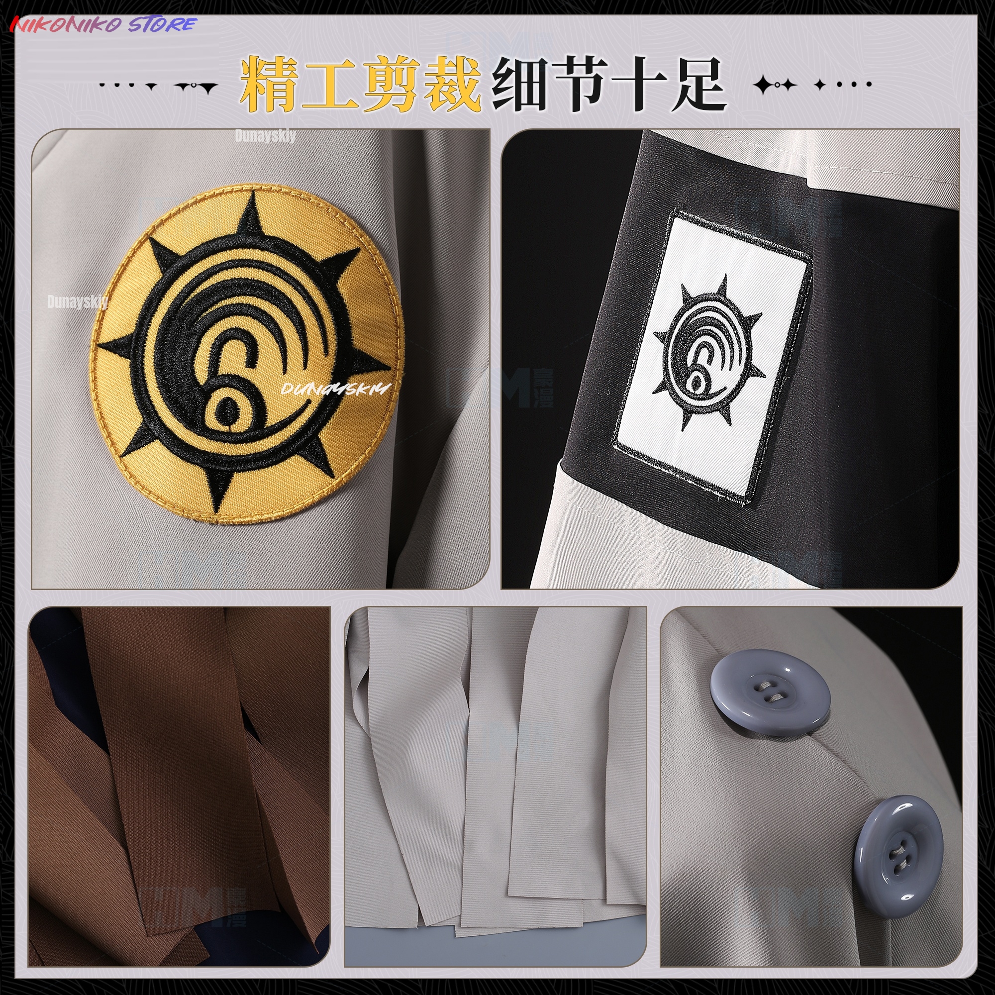 Anime Gachiakuta Tamsy Caines  - Men Accessories Bag 评论和价格