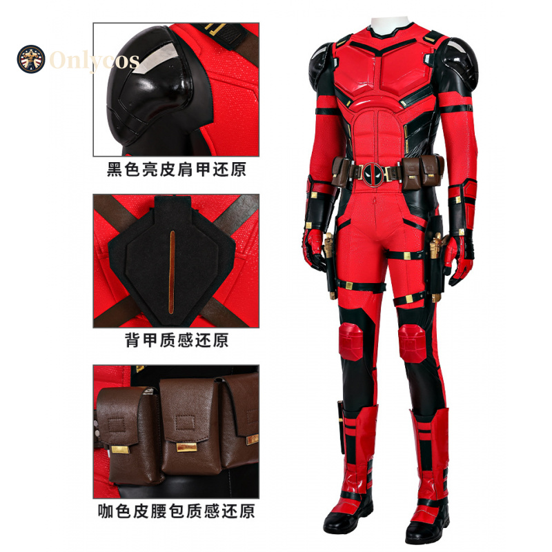 Marvel DeadPool 3 Wade Winston - Men Accessories Set 评论和价格