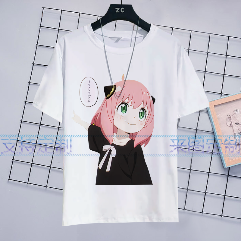 SPY×FAMILY Anime Anya Forger P - Men Accessories Gift 评论和价格