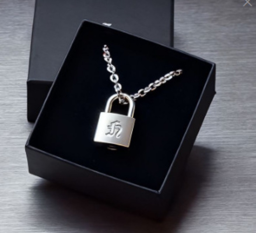 Smooth Matte Finish Metal Lock - Men Accessories Jewelry 评论和价格