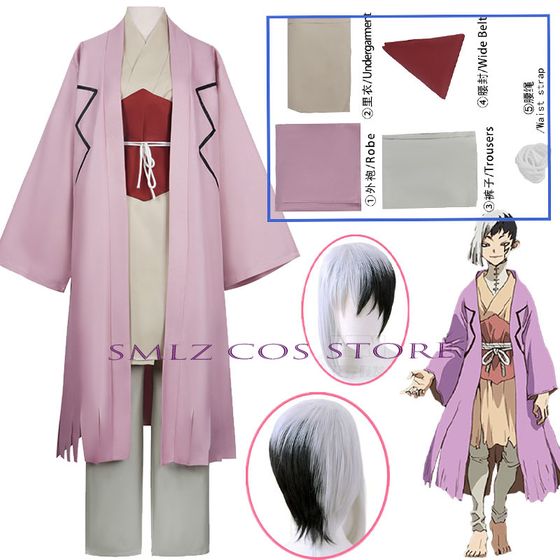 Asagiri Gen Cosplay Anime Dr C - Men Accessories Set 评论和价格