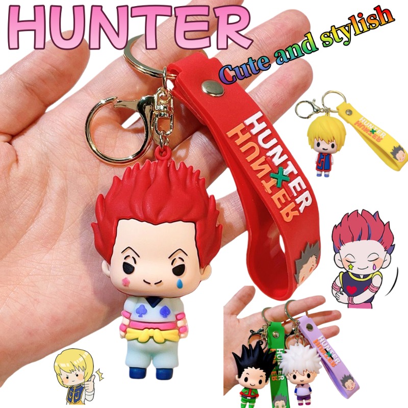 HUNTER Keychain Cute and Fashi - Men Accessories Bag 评论和价格