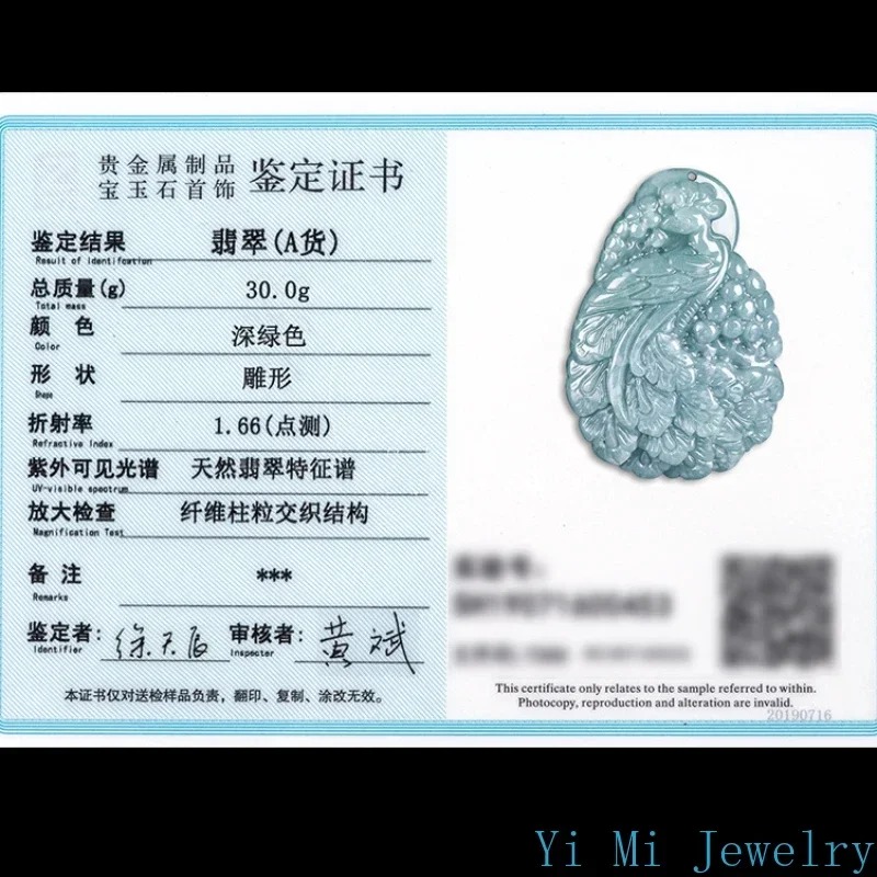 Natural A-goods Jadeite Blue W - Men Accessories Jewellery 评论和价格