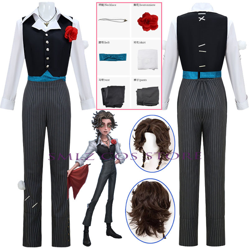 Game Identity V Matador Cospla - Men Accessories Set 评论和价格