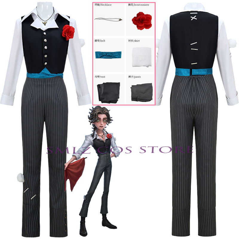 Game Identity V Matador Cospla - Men Accessories Set 评论和价格