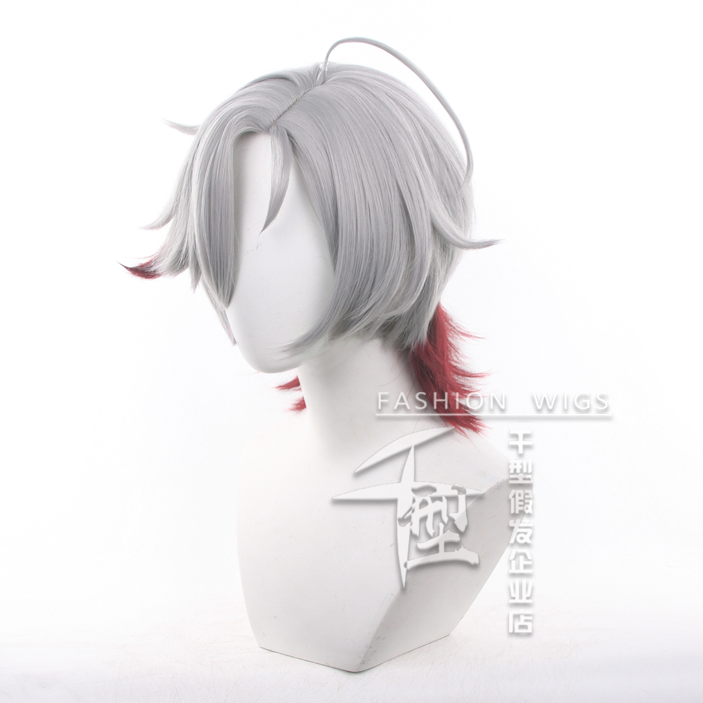 In Stock Illuga Cosplay Wig Ga - Men Accessories Set 评论和价格