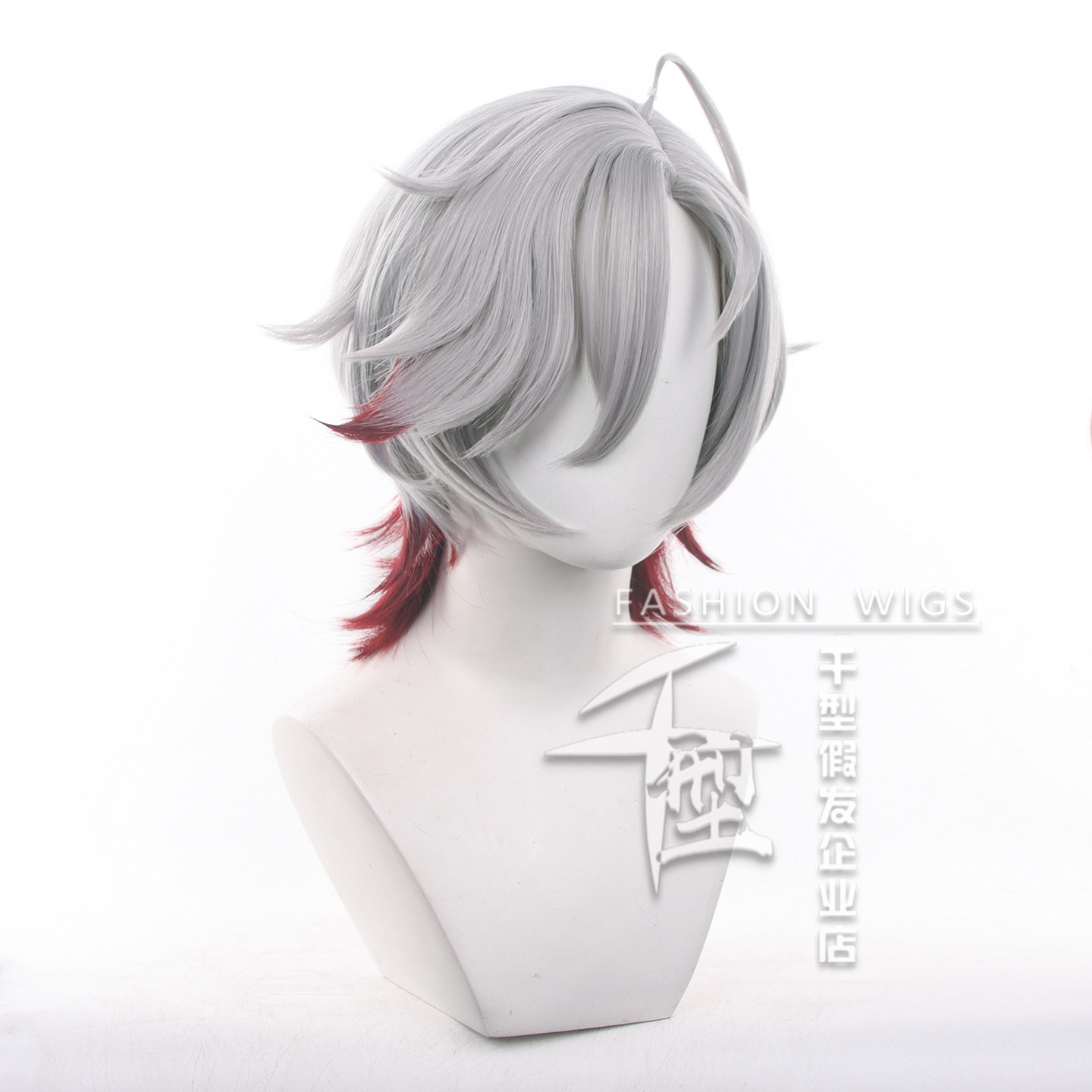In Stock Illuga Cosplay Wig Ga - Men Accessories Set 评论和价格