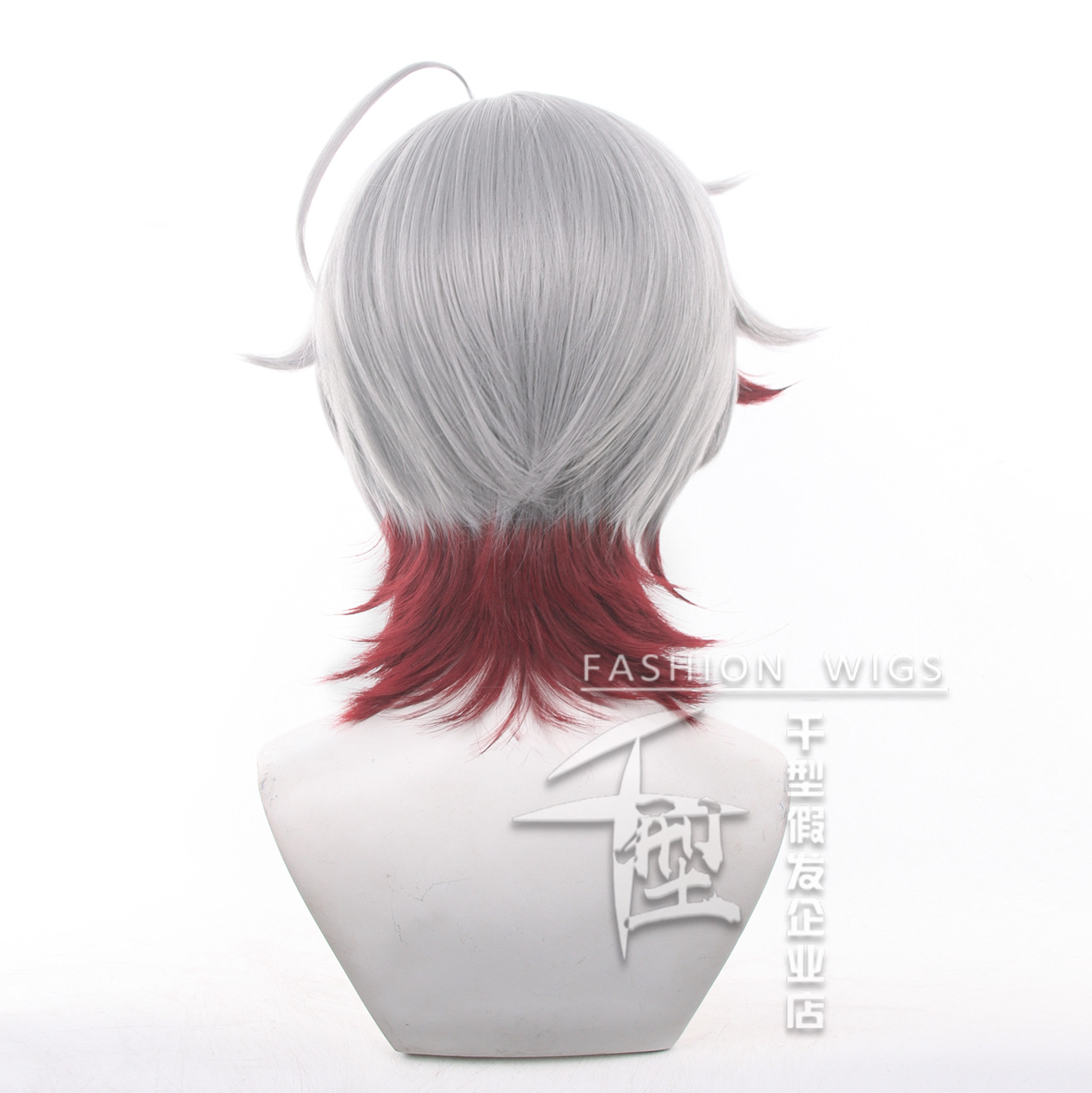 In Stock Illuga Cosplay Wig Ga - Men Accessories Set 评论和价格