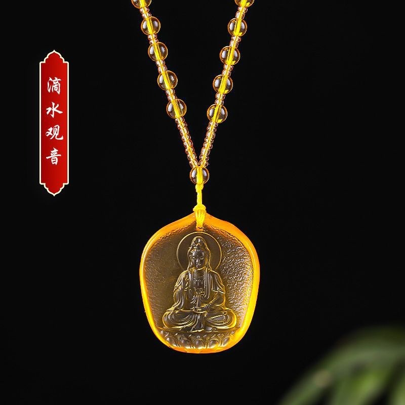 Chinese Yellow crystal Water D - Men Accessories Jewellery 评论和价格