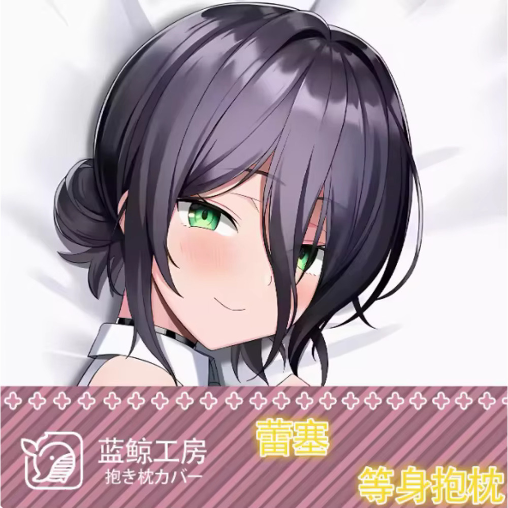 Dakimakura Japanese Chainsaw M - Men Accessories Gift 评论和价格